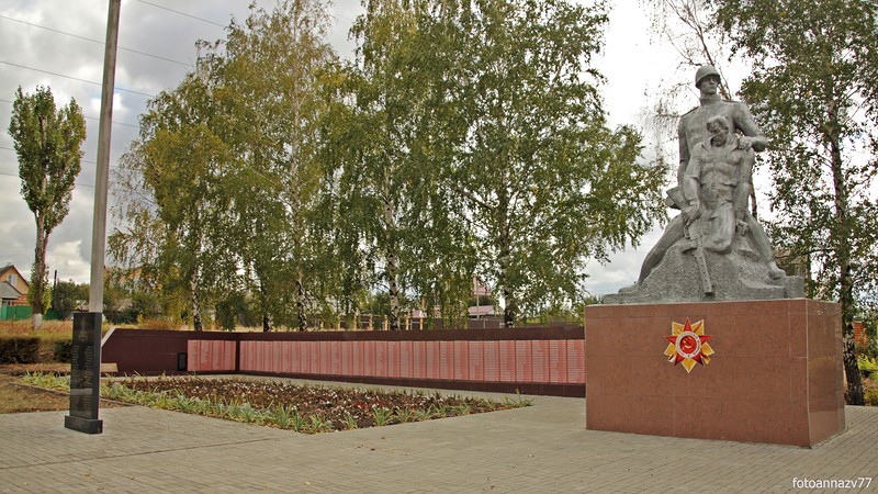«Путеводитель по селу Девица»