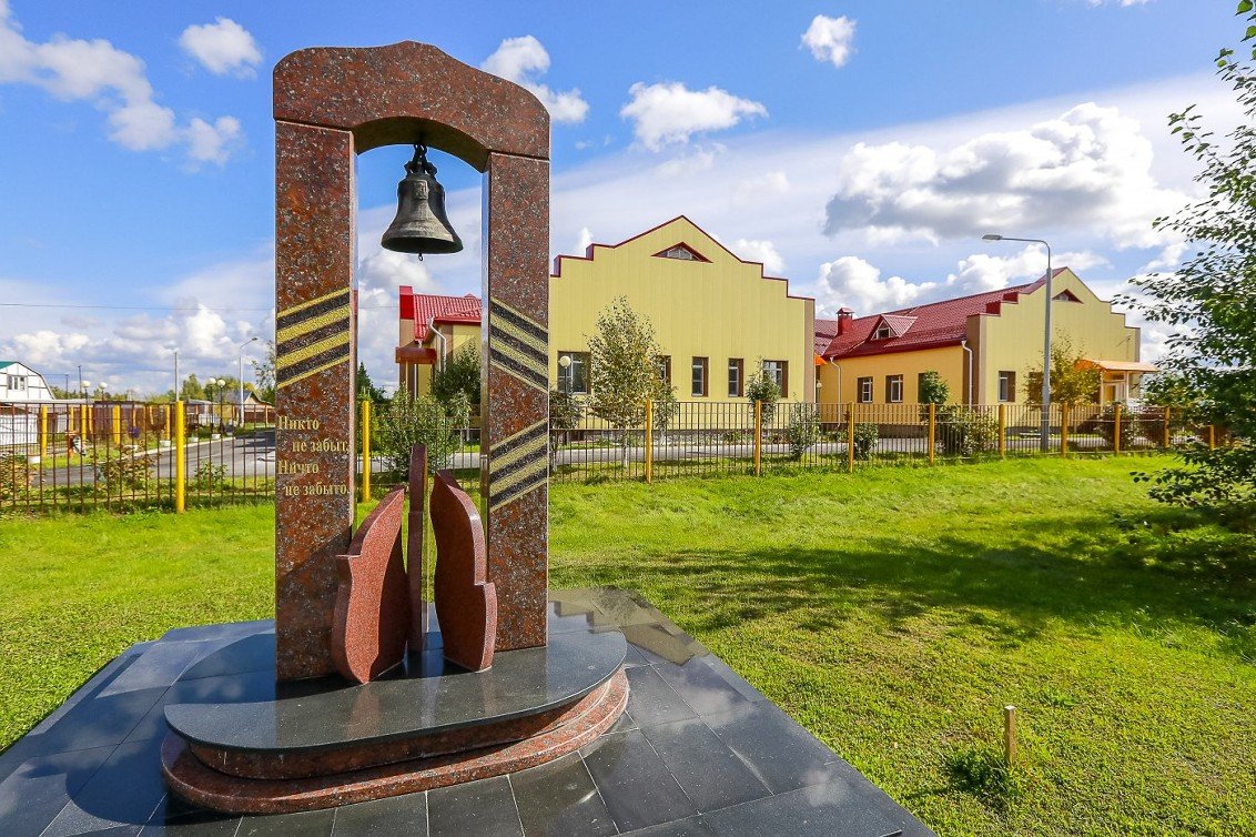 Обелиск «Никто не забыт, ничто не забыто»